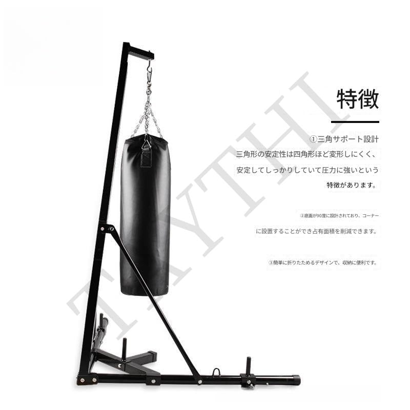 スタンド型 サンドバッグ body-design_k-005